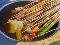 -冒椒火辣(太古里店)