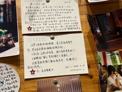 -雕刻时光咖啡馆(师大路店)