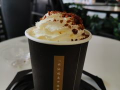 -BeauTea水仙(coco park店)