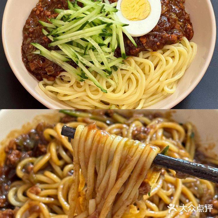 韩式炸酱面（低卡版）💫今日份做饭灵感