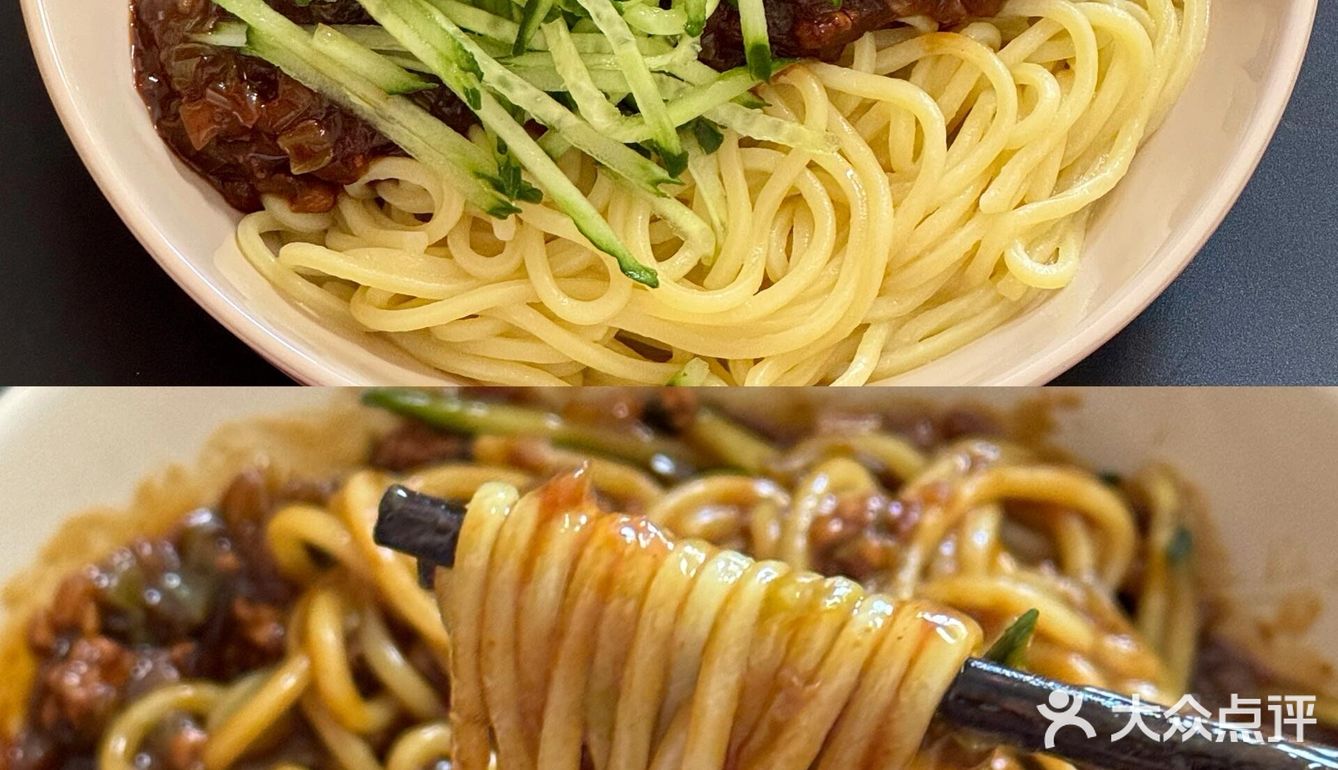 韩式炸酱面（低卡版）💫今日份做饭灵感