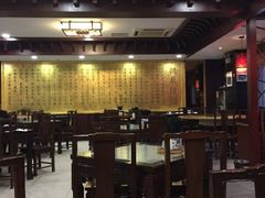 大堂-拱北楼(皇亭广场店)