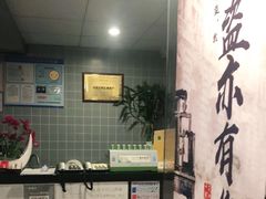 -汇佳桌游剧本咖啡馆(万体馆旗舰店)