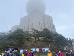 -黄山光明顶山庄