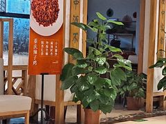 -渝信川菜(西单店)