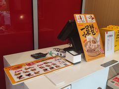 -永和大王(巨峰路店)