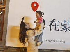 -香麒园·过桥米线·南湖雅宴