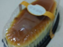 -皇家美孚(阳光100店)