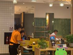 -谷田稻香(南洋1931店)