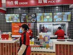 -子午路张记肉夹馍(兵马俑店)