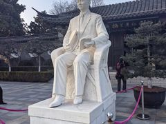 -梅园