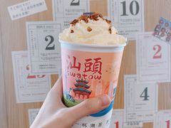 -一杯潮茶·专注潮汕茶饮(朝阳庄店)