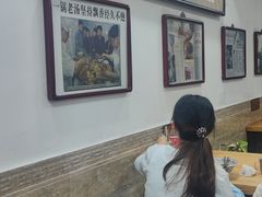 -陈记卤煮小肠