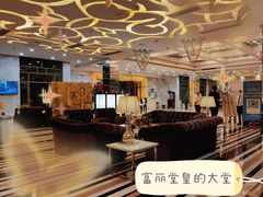 -御水泉休闲娱乐中心