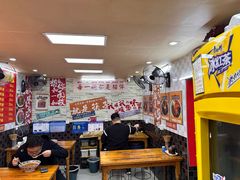 -双冰面馆(茶南店)