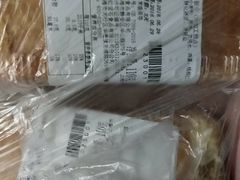 -红宝石·鲜奶小方(莘庄龙之梦店)