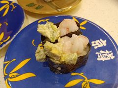 -京樽回転寿司(奥林匹克店)