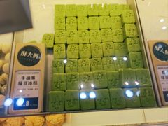 -酥大興·新国潮糕点配茶饮(龙岗万达黑金店)