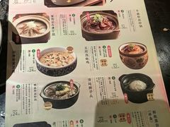 -南京大牌档(中关村店)