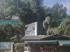 -五凤溪古镇
