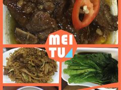 -点都靓餐饮连锁(德信华城店)