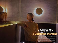 -ASPIRYNA酒吧水烟吧(太古里店)