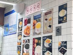 -香港華心糖水鋪(南西总店)