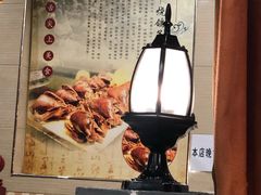 -邵年鸽(杨庄店)