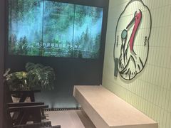 -鹤茶野所(上海首店)
