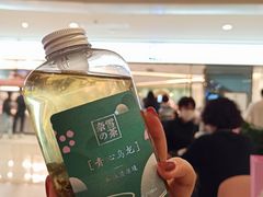 青心乌龙-奈雪的茶(天河城店)