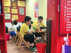 -冒椒火辣(奎星楼街店)