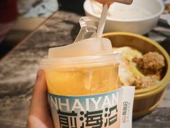 -前海沿·青岛菜(乐客城店)