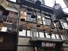 -重庆十八梯传统风貌区