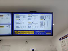 -西琳姑娘·新疆冰淇淋酸奶茶(南昌路店)