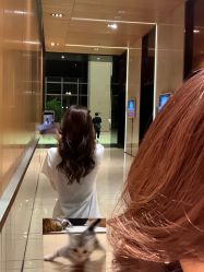 -SalonRivelin 沙龙瑞菱