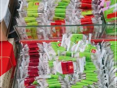 -稻香村(护国寺98号店)