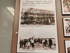 -中国铁道博物馆(正阳门馆)
