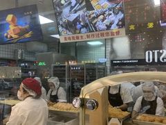 -鲍师傅糕点(春熙路店)