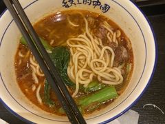 -怡咖啡·自助餐·西安香格里拉