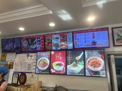 -新川面馆(新街口二店)