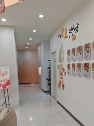 -彼家美创·量肤定制修护管理