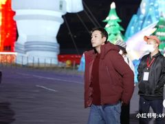 -欢乐海岸椰林沙滩-2025湾区超级灯会