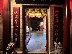 -古文化街旅游区