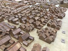 -广州市城市规划展览中心