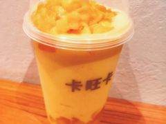 -卡旺卡(马鞍山金鹰店)