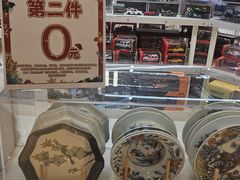 -优你客(久光百货店)