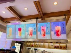 -鸡鸣赐茶(鸡鸣寺路店)