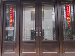 -欣怡茶庄·始于1999(梅家坞店)