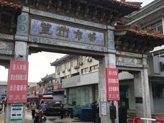 -登州市场(登州路店)