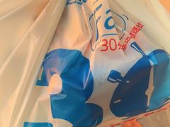 -达美乐比萨(建康路店)